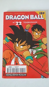 Dragon Ball - Akira Toriyama - MONATLICH NR. 22 - TENSHINHAN - FEBRUAR 1998 - Bild 1 von 1