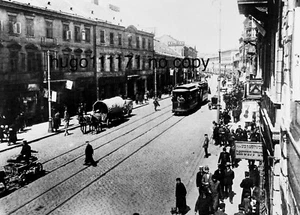 Negativ Jüdisches Viertel Polen Stadt aus Fotoalbum Polen Juden - Bild 1 von 1