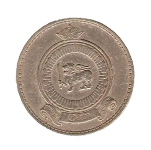 1969 CEYLON ( Sri Lanka ) Coin 1 RUPEE - Picture 1 of 2
