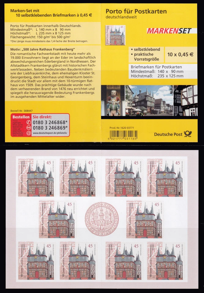 Federal Republic MH 78 SK ** MH 500 Years Town Hall Frankenberg, Self-Adhesive - Image 1 of 1