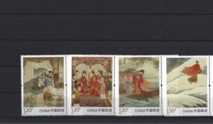 2022-3 VR CHINA Der Traum der Roten Kammer V MHN - Picture 1 of 1