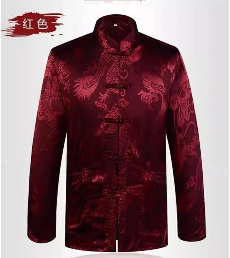 Мужской хвостовик стойка воротник ретро напечатано куртка китайский узел пальто повседневные пальто - Изображение 1 из 4