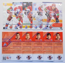 2012-13 KHL Lokomotiv Yaroslavl SILVER Pick a Player Card