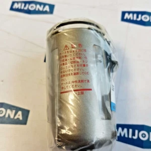 Tazón filtro SMC C3SF 1.0MPa para AFM30-02BC (nuevo stock antiguo) - Imagen 1 de 6