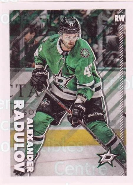 2022-23 Topps Stickers #162 Alexander Radulov - Image 1 of 1