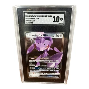 2018 Pokemon Thunderclap Spark #041 Genesect GX Double Rare Japanese SGC 10 - Picture 1 of 3