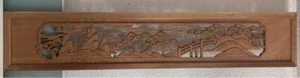 Antike Ranma japanische Holzschnitzerei braun H35 cm x B180 cm Japan gebraucht - Bild 1 von 13
