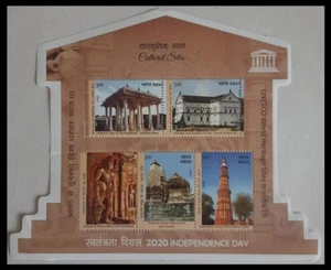 INDIA 2020 PERFORATION ERROR STAMP M/S WORLD HERITAGE SITES IN INDIA,UNESCO III - Picture 1 of 1
