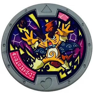 Reloj Original Komiger Serie 1 Yo-Kai Yokai Youkai Medalla Metal Medalla - Imagen 1 de 1