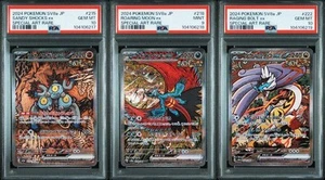 Sandy Shocks Roaring Moon Raging Bolt SAR 215 218 222 /187 PSA 9 10 SEQ SET *11 - Picture 1 of 7