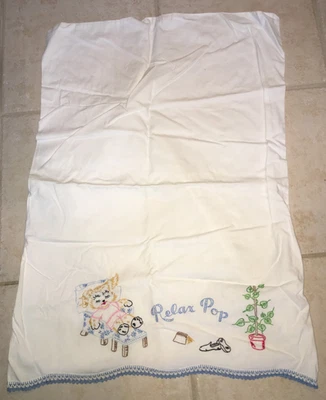 FUNDA DE ALMOHADA CAMA ALGODÓN 21x28 vintage blanca DOG POP bordado ENCAJE tamaño estándar Foto 1 de 3