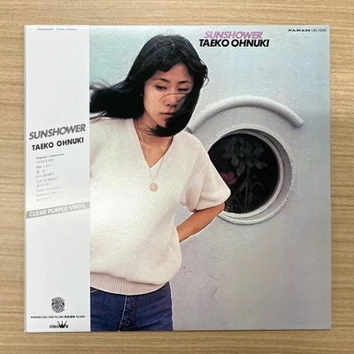 Taeko Onuki/SUNSHOWER (Clear Purple Vinyl) CRJ1030 New LP - Image 1 of 2