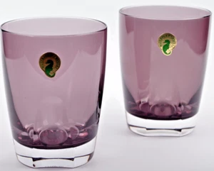 Juego de 2 vasos de pizarra de cristal Waterford amatista/nuevo en caja - Imagen 1 de 6