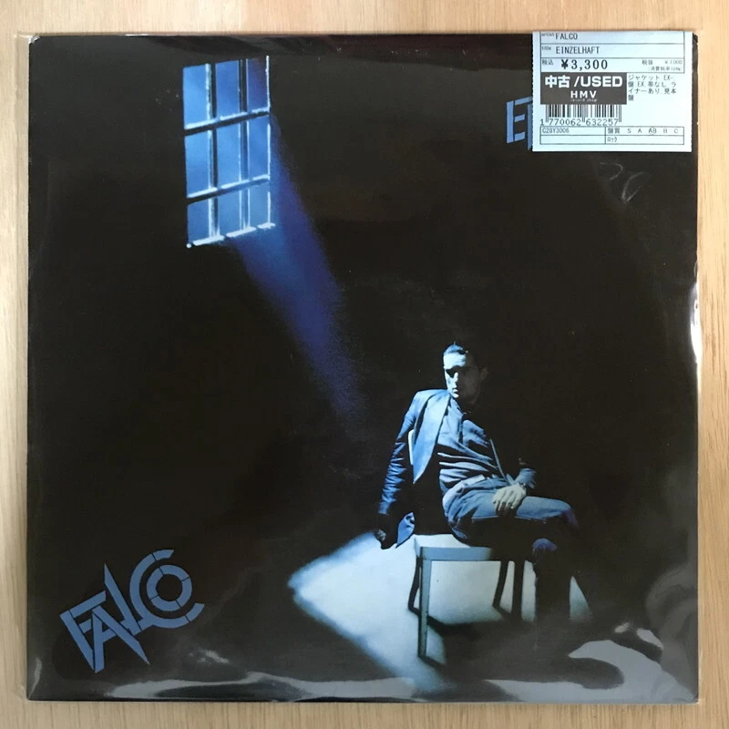 Falco/Solitary Confinement C28Y3006 Used LP - Image 1 of 1