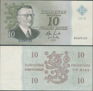 Finland 10 Markkaa 1963 (P-104) AU/UNC (sign. Koivisto-Aranko) U4095182 - Picture 1 of 1