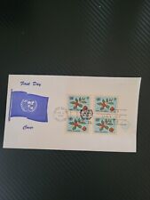 first day cover w/ 4 stamps #158 United Nations 5c Coffee Agreement 