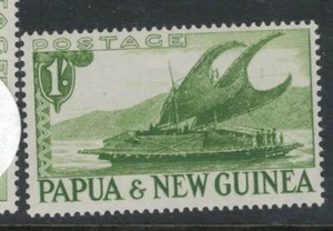 Papua New Guinea SC 131 MNH (1fdn) - Bild 1 von 1