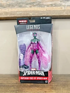 Marvel Legends Absorbing Man BAF Superior Foes of Spider-Man Marvel's Beetle NIB - Picture 1 of 6