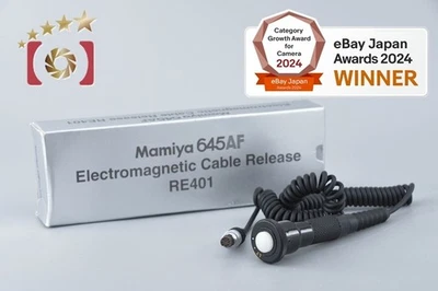 Mamiya RE401 Elektromagnetischer Kabelauslöser für 645AF mit Box [Near Mint] - Bild 1 von 4