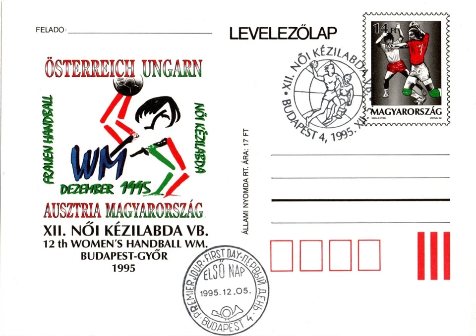 HUNGRÍA-1995. Papelería Postal-12º Mundial de Balonmano Femenino Buques 1/especificación canc. Foto 1 de 1