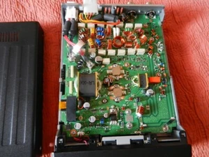 PA / Endstufe von ICOM IC7100 / Amateurfunk - Zdjęcie 1 z 1