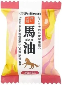 Pelican Family Soap Horse Oil Soap 80g Bayu Natural Moisturizing Soap From Japan - Picture 1 of 4
