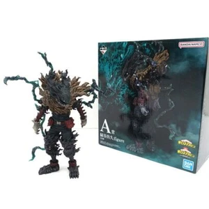 My Hero Academia Deku Figur Ichiban Kuji Prize A Fellow Black Izuku Midoriya - Bild 1 von 8