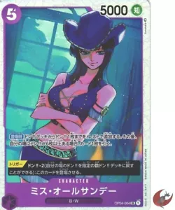 Tarjeta One Piece OP04-064 Nico Robin SR Era Japonesa - Imagen 1 de 4