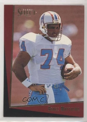 1993 Score Select Bruce Matthews #10 HOF - Image 1 of 2