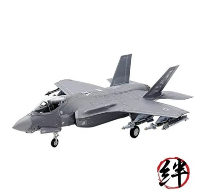 Serie Tamiya 1/72 n. 92 Lockheed Martin F-35A Lightning II modello in plastica - Immagine 1 di 4