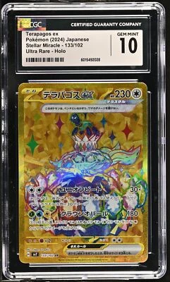 CGC 10 GEM MINT Japanese Pokemon Card Terapagos ex 133/102 Stellar Miracle SV7 - Image 1 of 3