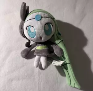 Pokémon Center Meloetta (Aria Forme) Poké Doll Plush 2012 Small 6.5" Game Freak - Picture 1 of 5