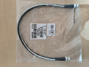 Raymarine 400mm Spur Cable - Picture 1 of 1