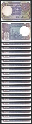 India 1 Rupee 1991, UNC, 20 PCS LOT, P-78Ag, Letter B - Image 1 of 4
