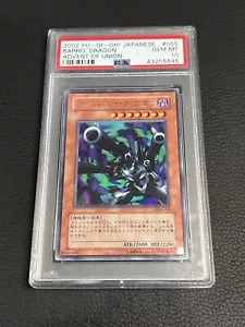 Yugioh japanischer Fassdrache 302-055 ultra selten Advent der Union PSA 10 EDELSTEINE NEUWERTIG - Bild 1 von 4