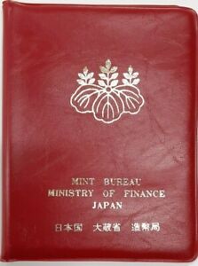 1979 Japan Ministry of Finance 5 Coin Set In Plastic Folder - Coins Have PVC