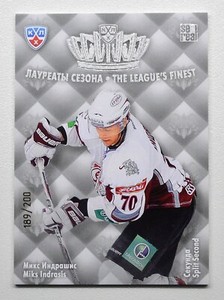 2013-14 KHL The League's Finest #TLF-031 Miks Indrasis #/200