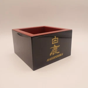 Japanese Lacquerware Masu Hakushika Wooden Sake Cup Decorative Box Collectible - Picture 1 of 5