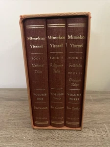 3 BOOK SET Mimekor Yisrael: Classic Jewish Folk Tales by Micha Joseph Bin Gorion - Bild 1 von 2