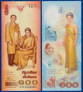 Thailand 100 Baht 2004  P-111   UNC Comm. Note -72nd Birthday of Queen Sirikit - Picture 1 of 3