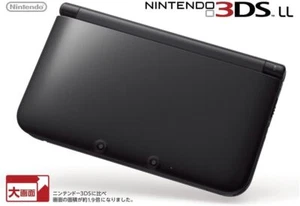 Nintendo 3DS LL Schwarz [Vom Hersteller eingestellt] Spielekonsolen Japan Neu - Bild 1 von 2