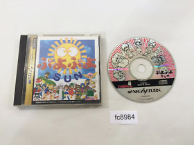 fc8984 Puyo Puyo Sun Sega Saturn Japan