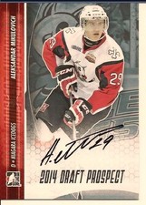 ALEKSANDAR MIKULOVIC 2014 LEAF IN THE GAME ITG DRAFT PROSPECTS ON CARD AUTO