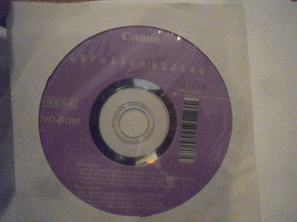 Genuine Canon LBP611CN 612CDW  Setup Installation CD ROM Software CD Disk - Image 1 of 1