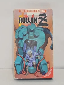 Roujin Z VHS 1991 1994 Katsuhiro Otomo English Language Dialogue US Manga - Picture 1 of 6