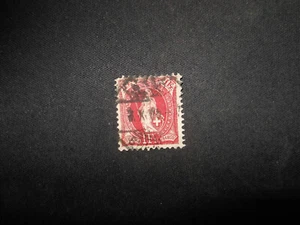 switzerland postage stamps. 1882 1Fr. Type 10 Number 219 - Picture 1 of 3