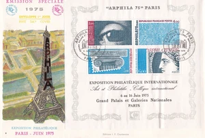 FRANCIA 1975 FDC ARPHILA YT BF7 - Imagen 1 de 1