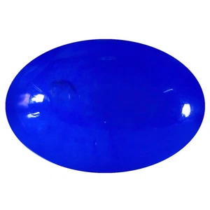 3,73 ct Fünf-Sterne Oval Cabochon Form (14 x 9 mm) Veilchen Opal Natur Edelstein - Bild 1 von 1