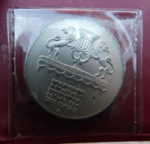 Moneta Hanukka 1972 Lampada Russa 34mm 20g Argento 750 Ltd Ed. di 22.500 5 Lirot - Foto 1 di 4