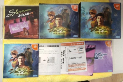 Shenmue (Limited Edition) (Sega Dreamcast, 1999) Japanese version. Complete. - Image 1 of 4